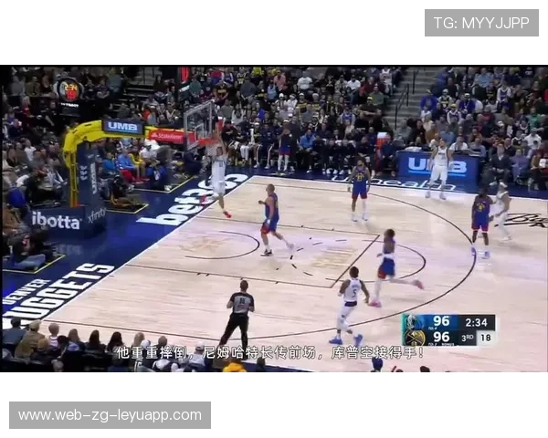 NBA球星背扣致胜，篮筐差点被他扯下来